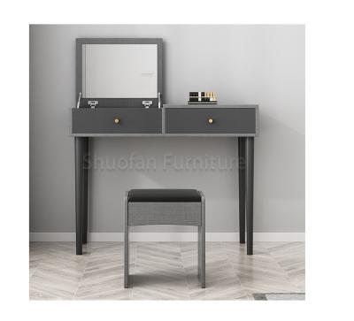 China New Nordic Adjustable Bedroom Furniture Combination Gray MDF Desk & Multifunctional Chair Dresser & Mirror for sale