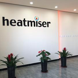 Verified China supplier - Heatmiser Automatic Control Technology (Beijing) Ltd.