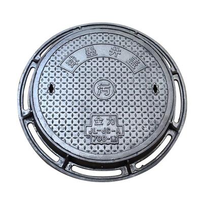 China Public Use Square And Circular Wholesale Ductile Iron Manhole Construction And Cover for sale