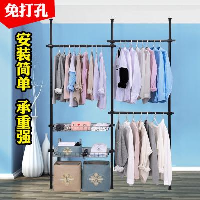 China Other Beverage and Wine Processing Machinery Indomitable Clothes Rack Single Landing Closet Bedroom Storage Open HangingWasher for sale