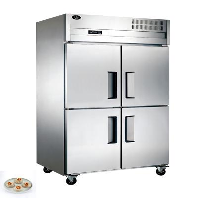 China Single-Temp Freezer 4 Doors Stainless Steel Commercial Merchandiser Refrigerator for sale