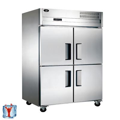 China Single-Temperature 4 Door Kitchen Commercial Fridge Industrial Refrigerator for Restaurant and Cafe Bar for sale