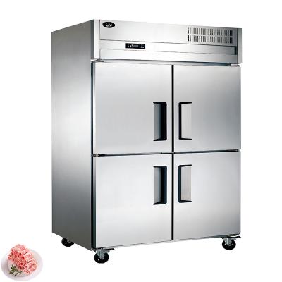 China Single-Temperature 4 Door Commercial Refrigerator Stainless Steel Reach-in Restaurant Refrigerator for sale