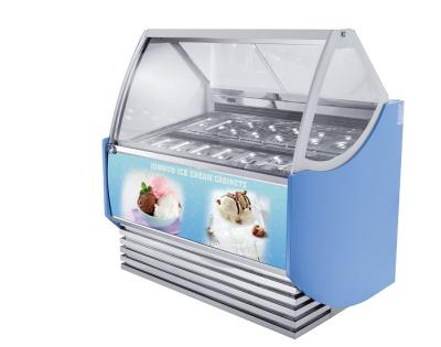 China Single-temperature energy-saving commercial ice cream freezer back type ice cream popsicle display sliding door refrigerator for sale