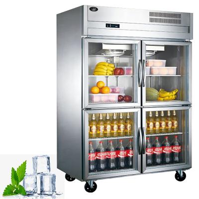 China Commercial Single-temperature Display Refrigerator Glass Door Upright Fish Display Fridge for sale