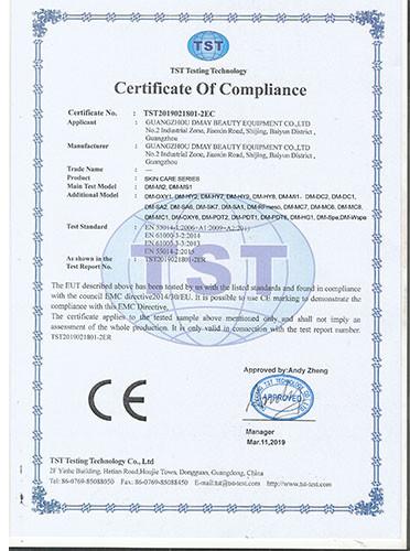 CE - Guangzhou DMay Beauty Equipment Co.,ltd