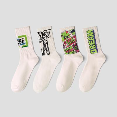 China PH-141 high quality socks QUICK DRY Logo Socks made to order for sale