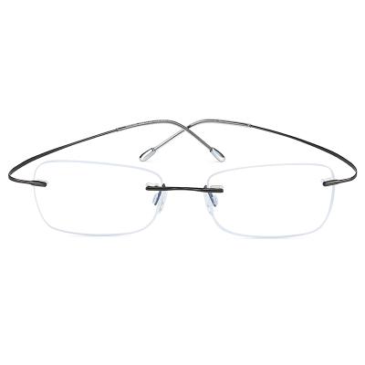 China Wholesale Titanium Lens Titanium IP Glasses IP Optical Glasses Frames Titanium Rimless Indicate Glasses for sale