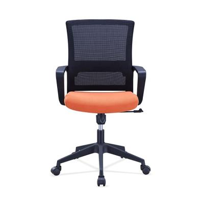 China Factory Outlet Height Adjustable Executive High Quality Mesh Office Chair Sale (Height) Adjustable Chair for sale