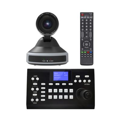 China Hot 3.50 Megapixels HD91ALN Broadcast Vmix Onvif NDI HX SDI+HDM1+RJ45 20X PTZ Video Conference Camera 1080P+IP 4D Joystick Controller for sale