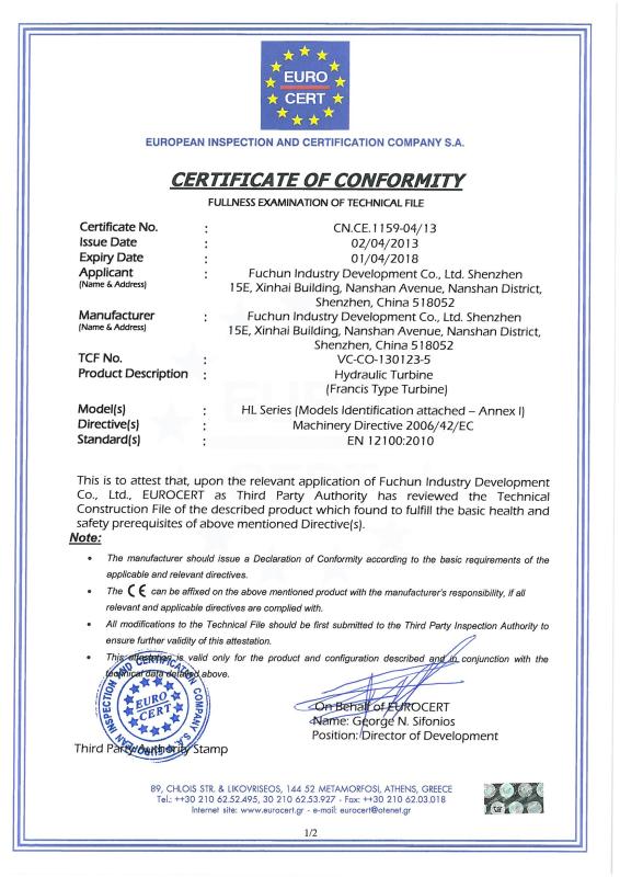 CE certification - Fuchun Industry Development Co.,Ltd. Shenzhen