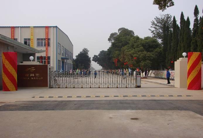 Verified China supplier - Fuchun Industry Development Co.,Ltd. Shenzhen