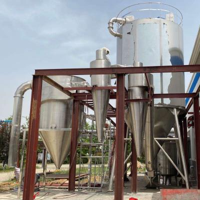 China Squash puree production line Pumpkin puree powder concentrate processing line for sale