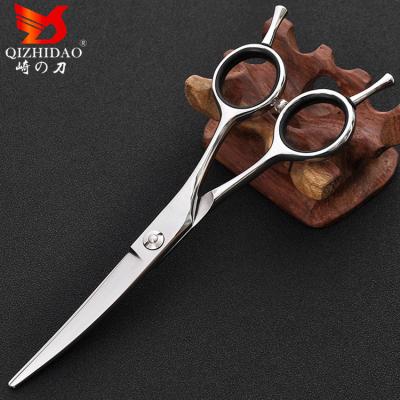 China Hair Cutting Scissors JAPAN Stainless Steel 7.0 Inch Professional Curved Shears Dog Grooming Scissors Pet Trimming Shears Tools for sale