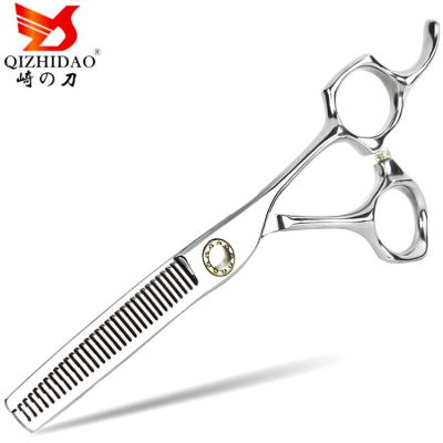 China Professional Straight Hair Scissors High End Hair Scissors Barber Hairdressing Thinning Teeth Cut Shears for sale