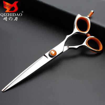 China Right Handed Hairdressing Scissors 6