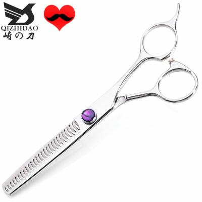 China Barber Hair Thinning Scissors For Thinning Hairdressing Scissors Products Sale for sale