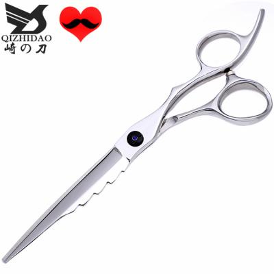 China Straight Hair Scissors Stainless Steel Japanese Hairdressing Tool Hair Cutting Shears for sale