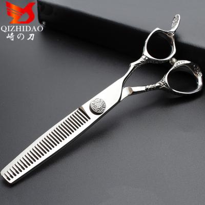 China Professional Thinning Scissors Germany Vg10 Barber Special Thinning Scissors Hair Salon for sale