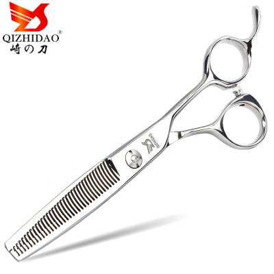 China Japanese Thinning Scissors Cobalt VG10 Alloy Special For Barber Economy Hair Scissors for sale