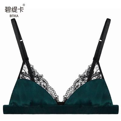 China New Style QUICK DRY Women Shape Sexy Lace Mesh Ladies Hot Big Size Mature Silk Bra for sale