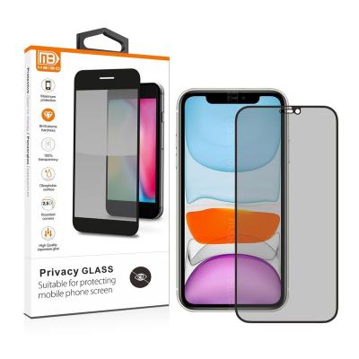 China Mobile Phone Anti-scratch 2.5D Privacy Screen Tempered Glass Protector for Samsung galaxy s8/Samsung s9/Samsung s9/Samsung for sale