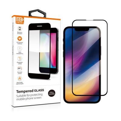 China Best MeiBo Phone Screen Protector 6D Anti-explosion Tempered Glass Screen Protector For Iphone13 pro Max Screen Protector for sale