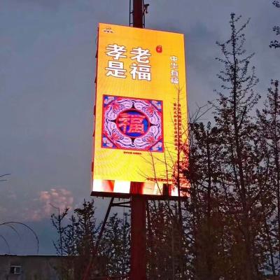 China Outdoor P15.625 SMD LED Mesh Street UniPole Digital LED Billboard for sale