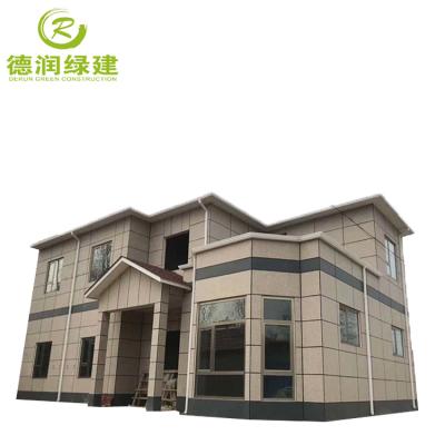 China China New Factory Easy Installation Direct Selling Single Storey Wholesale House With Trade Assurance for sale