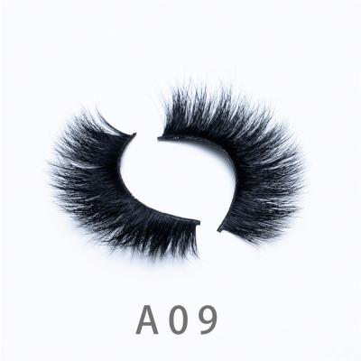 China Cost-effective Custom Made Vegan Natural Mink False False Eyelashes Wholesale15Mm Long Packaging for sale