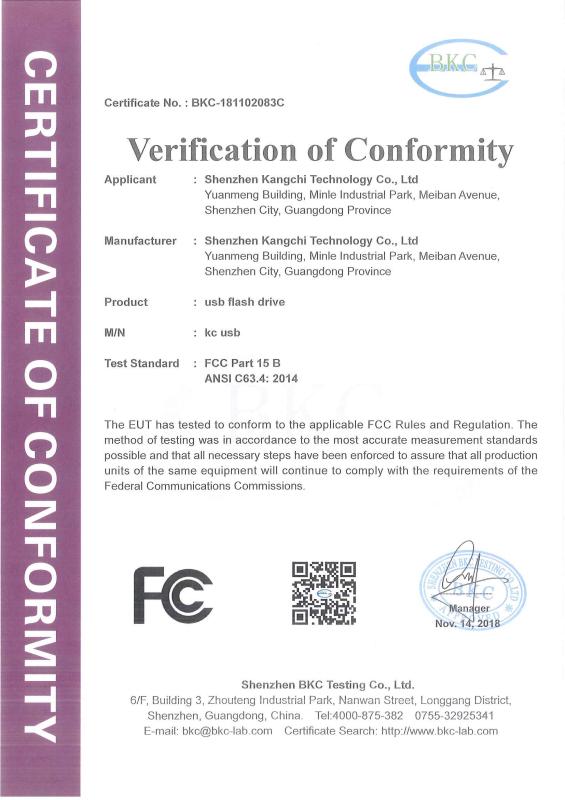 FCC - Shenzhen Mington Technology Co., Ltd.