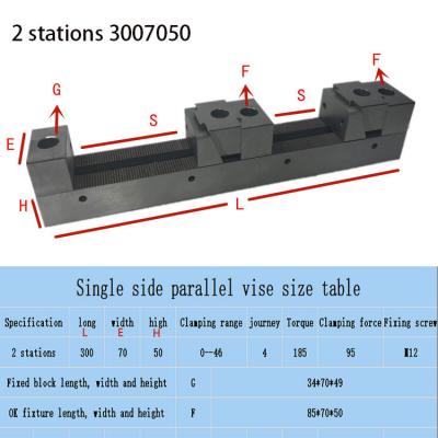 China From 2021China Factory Wholesale 2 Station Workholding Precision Vise Side by Side for sale