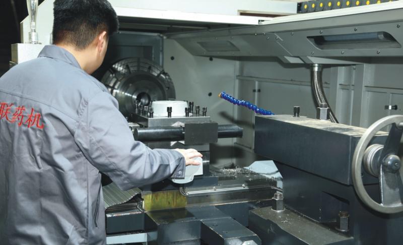 Fornecedor verificado da China - Liaoyang Zhonglian Pharmaceutical Machinery.,Ltd