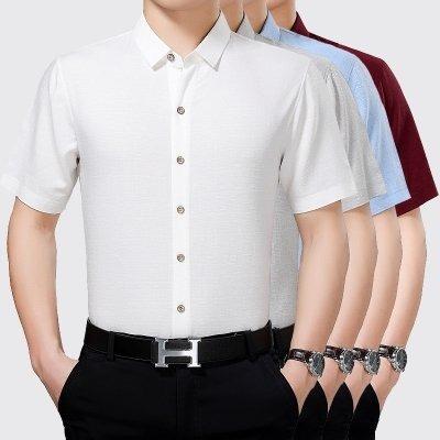 China Flame Retardant Cotton Mens Shirt Fabric for sale