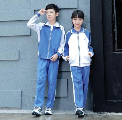 China Wholesale High Quality Cheap Memory School Uniform Fabric for sale