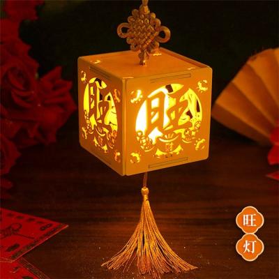 China Chinese style light cloud lighting shade paper valentine's day creative birthday night lamp female antique bedroom and decorative shade lamp for sale