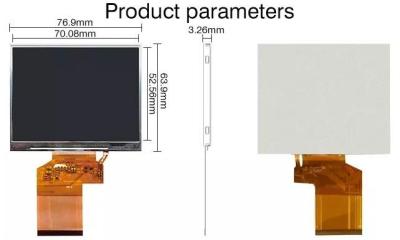 China No Touch TTL Interface TFT LCD Display Module RGB Vertical Stripe for sale