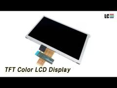 40 Pin TFT LCD Display Module 5.6 Inch AT056TN53 V.1 Anti Glare