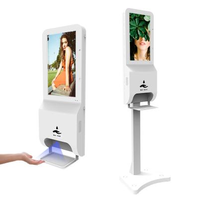 China All Indoor Public Place 21.5 Inch Floor Stand Automatic Monitor Disinfection Wash Kiosk Digital Hand Sanitizer Dispenser LCD Signage Hand Sanitizer Dispenser for sale