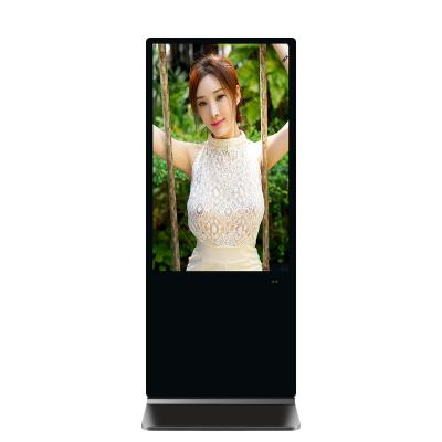 China Indoor mupi touch screen totem kiosk multimedia digital signage stand motion activated advertising display for sale