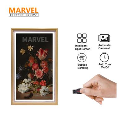 China Chinese government invest Backgroud company 42 inch portaretratos comercial auto rotated hd digital image lcd smart digital photo frame for sale