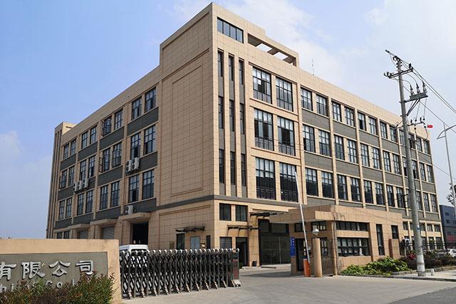 Verified China supplier - Hangzhou Zhulianbihe Cross Border E-Commerce Co., Ltd.