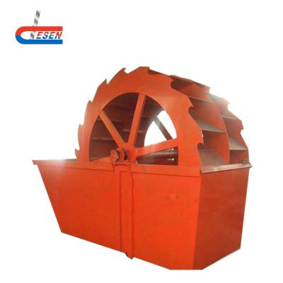 China Rutile Sand Washer Plant Coarse Sand Washing Machine for sale