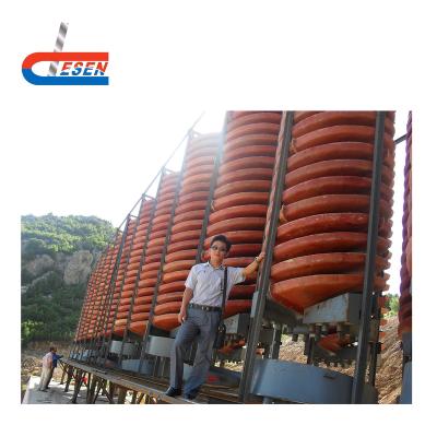 China Spiral Chute Equipment 5l 2000 Mining Gravity Separator for Alluvial Coltan for sale