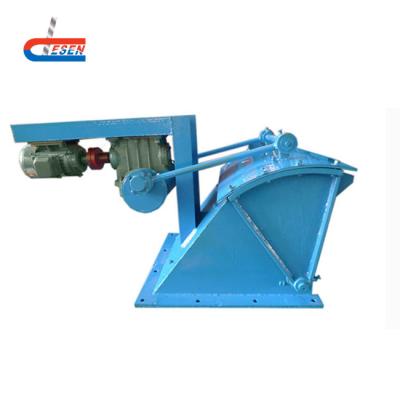 China High Quality Chemical Industry Mineral Swaying / Oscillating Feeder for sale