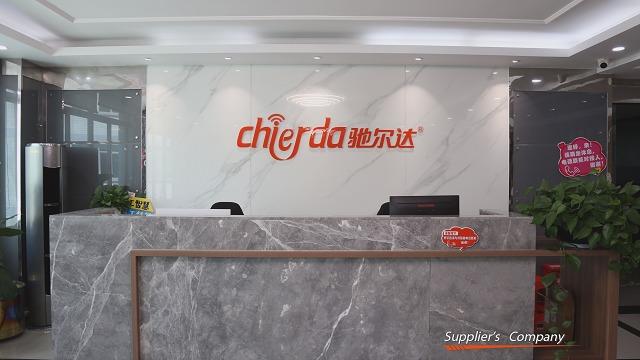 Proveedor verificado de China - Quanzhou Chierda Electronic Telecom Co., Ltd.