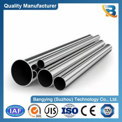 China 304 304L 316 316L 310S 321 Sanitary Seamless Stainless Steel Tube for Food Processing for sale