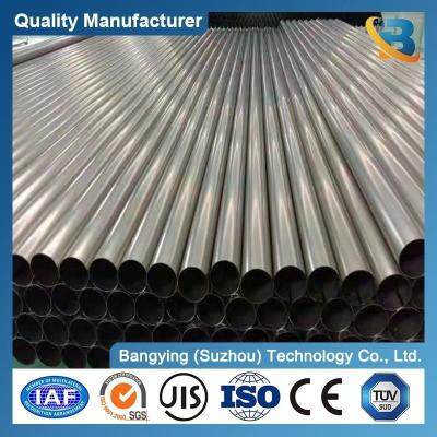 China 201 304 Decorative Ping Tube 69 Stainless Steel Pipe with 20000 Tons Per Year Capacity for sale