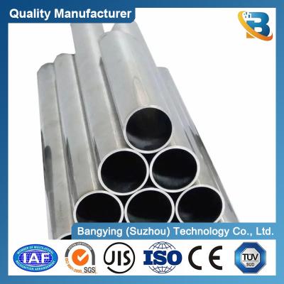 China Prime 201 304 316 Stainless Steel Seamless Pipe with Customized Size and 0.2 12mm Specs for sale