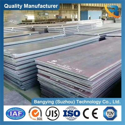 China Third Party Inspection Material Q195 Q215 Q235 Q255 Q275 Carbon Steel Sheet and Plate for sale